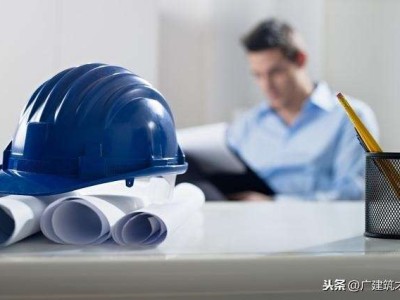 海南二級建造師準考證打印,海南二級建造師準考證打印時間