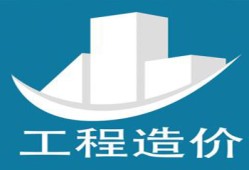 津南bim工程師中級考試時間津南bim工程師中級