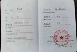 bim工程師都有哪些專業bim工程師都有哪些專業可以報考