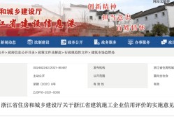 2022年監(jiān)理工程師成績(jī)?nèi)∠憬”O(jiān)理工程師