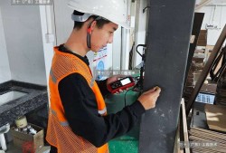 鋼結(jié)構(gòu)檢測工程師,鋼結(jié)構(gòu)檢測師證如何考