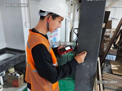 鋼結構檢測工程師,鋼結構檢測師證如何考