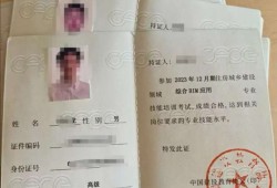 bim工程師證書官網,bim工程師定小目標