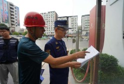 消防工程師查社保消防工程師報名條件社保