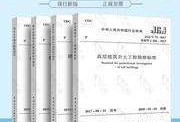 關于注冊巖土工程師需要幾年內(nèi)考過的信息