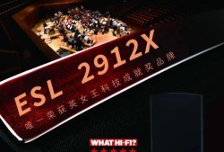 esl結構工程師,TFT的ESL結構