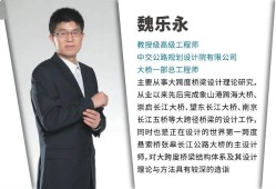 中交結(jié)構(gòu)工程師待遇,中交結(jié)構(gòu)工程師待遇好嗎