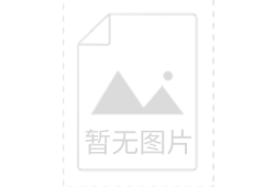 中級(jí)巖土工程師評(píng)定條件,中級(jí)巖土工程師評(píng)定條件有哪些
