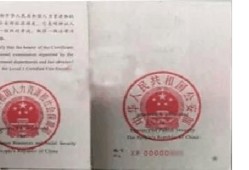安徽一級(jí)消防工程師2022安徽一級(jí)消防工程師