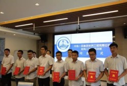 金品電器有限公司結構工程師工資金品電器有限公司結構工程師工資怎么樣