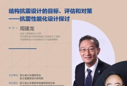 上海鋼結構設計工程師招聘上海鋼結構工程有限公司有哪些