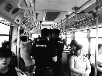 包含安全員c2證與結構工程師沖突的詞條