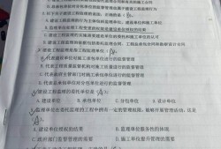 監理難度是二建的幾倍,監理工程師難考嗎