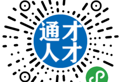 立訊工程師試用期幾個(gè)月,立訊結(jié)構(gòu)設(shè)計(jì)工程師
