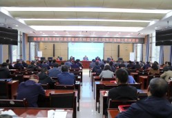 招標師繼續教育2020至2022,招標師繼續教育