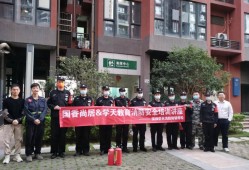 消防工程師培訓最好的機構(gòu)消防工程師考試培訓機構(gòu)