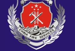 消防工程師百練鋼,消防工程師練題軟件