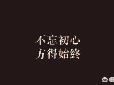 二級(jí)建造師成績已出，大家成績?nèi)绾危?></a> 
		<div   id=