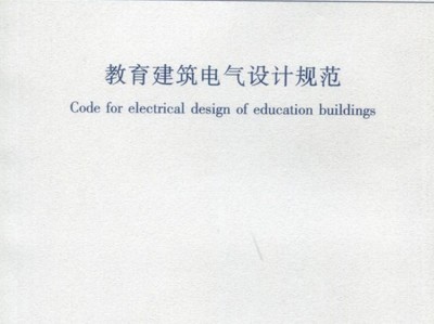 結構工程師證查詢官網,tb結構工程師