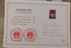 2020年消防工程師考試會(huì)限制專(zhuān)業(yè)嗎？