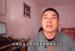造價工程師很累很辛苦嗎為什么造價工程師很累很辛苦嗎