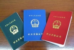 安徽一建考試時間是什么時候？