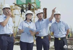 本科畢業(yè)的人可不可以考二建呢？