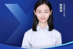 結構工程師pp件怎么報價的簡單介紹