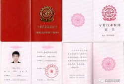 辦理bim高級工程師多少,BIM高級工程師證書國家承認嗎