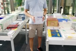 誠信與擔(dān)當(dāng)?shù)娜烁窆饷?-《新華書目報(bào)》專欄評(píng)價(jià)葉仲錄《監(jiān)理工程師》