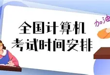 二級消防工程師證書領(lǐng)取地點要求,二級消防工程師證書領(lǐng)取地點