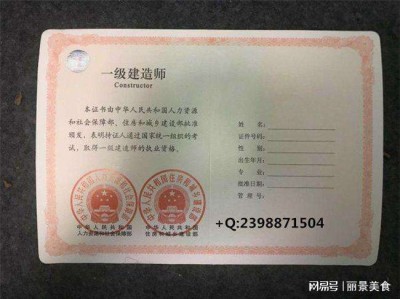 內外飾結構工程師待遇如何的簡單介紹