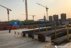 鋼筋工程質(zhì)量通病防治措施，總結(jié)全了！