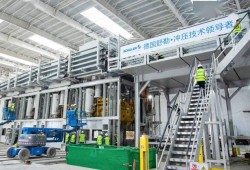 恒大地產結構工程師,恒大地產結構工程師招聘