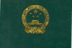 工程監理工程師報考時間,工程監理工程師