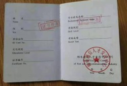 杭州bim工程師到哪考,bim工程師證書考試地點