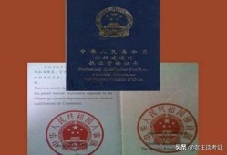 外行人能考二建嗎，難不難考？