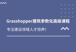 bim景觀應(yīng)用工程師,bim應(yīng)用工程師證書含金量