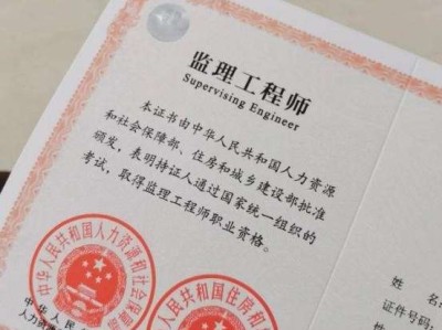 廣東巖土工程師報名時間,2020年廣東巖土在哪里考試