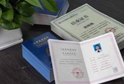 一級(jí)建造師2018一級(jí)建造師2018年報(bào)名
