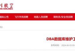 飛利浦結構工程師招聘飛利浦結構工程師招聘官網