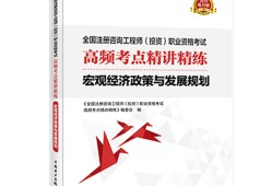 bim工程師是不是執業資格證bim工程師是不是執業資格證書