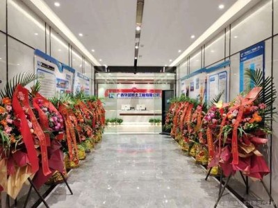 注冊巖土工程師天津招聘,天津市注冊巖土工程師考試時間