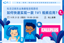 bim工程師證書等級bim工程師證書評論