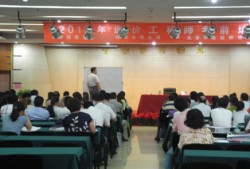 河南造價(jià)工程師培訓(xùn)班的簡單介紹