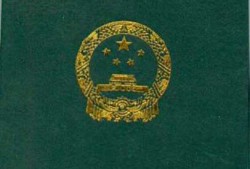 公路監理工程師報考條件公路監理工程師報考條件變化