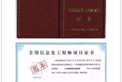 bim工程師電話銷售話術(shù),bim工程師證書報(bào)考條件