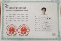 二級監(jiān)理工程師報名條件二級監(jiān)理工程師報名條件有哪些