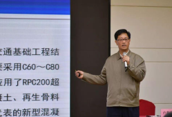 鐵道部監(jiān)理工程師報名條件,鐵道部監(jiān)理工程師