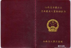 交通工程監(jiān)理工程師報考條件的簡單介紹